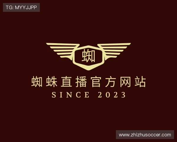认识蜘蛛直播官方网站